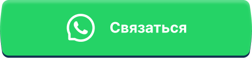 button-wa